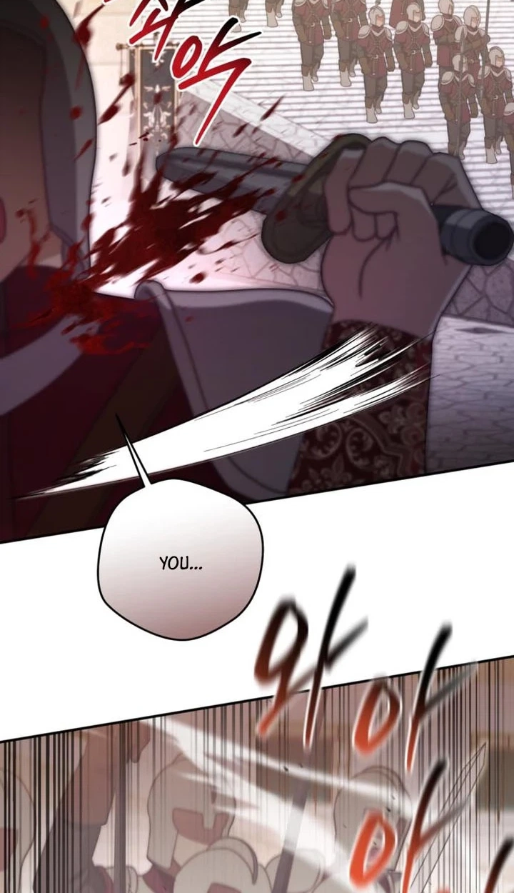 Read Behind Her Highness’s Smile chapter 119 image 107 on Lezhin