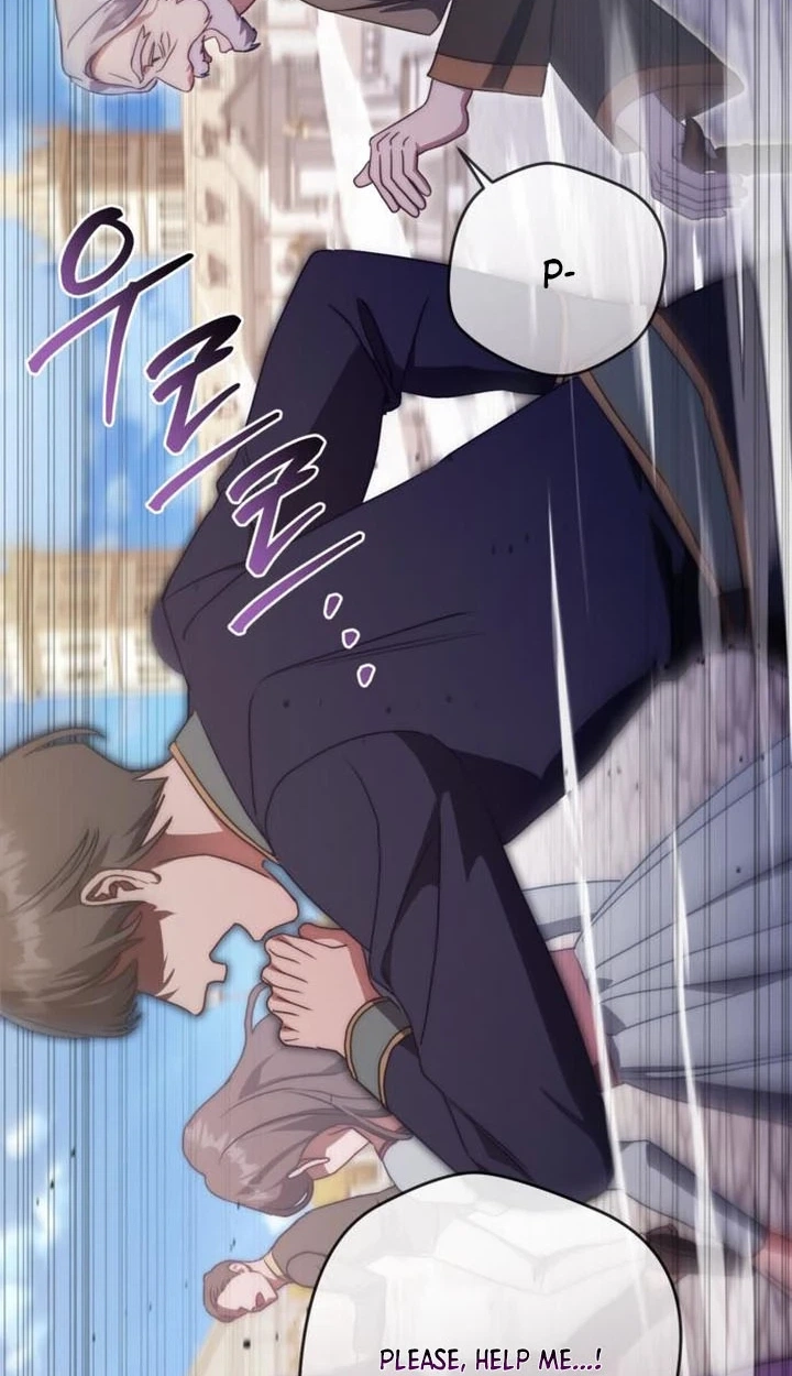 Read Behind Her Highness’s Smile chapter 119 image 11 on Lezhin