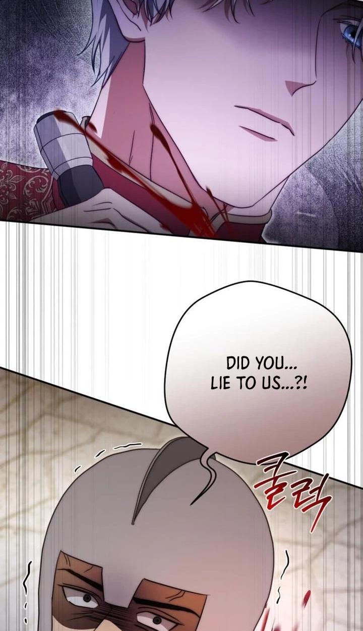 Read Behind Her Highness’s Smile chapter 119 image 111 on Lezhin