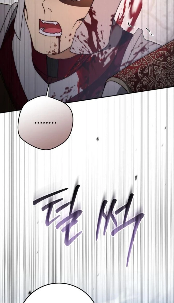Read Behind Her Highness’s Smile chapter 119 image 112 on Lezhin