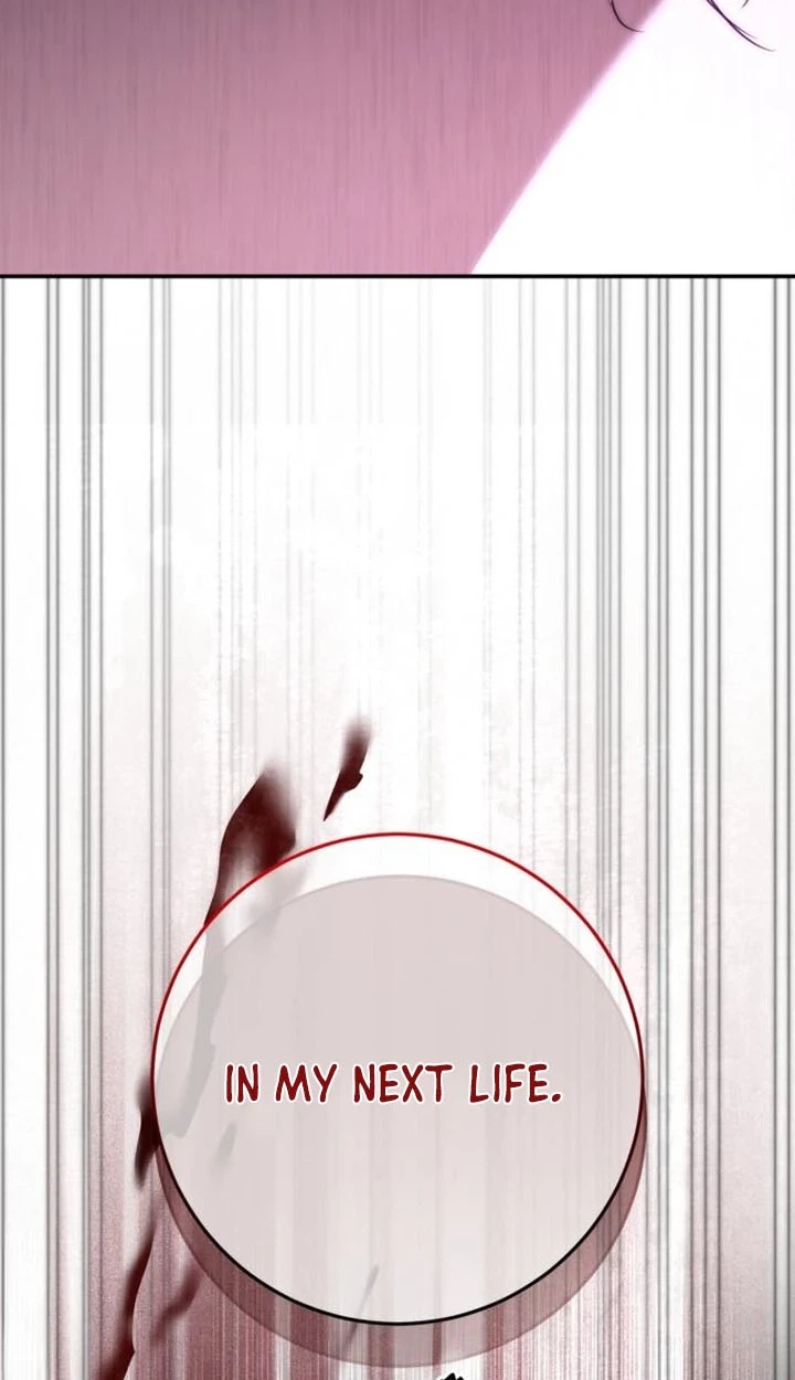 Read Behind Her Highness’s Smile chapter 119 image 117 on Lezhin