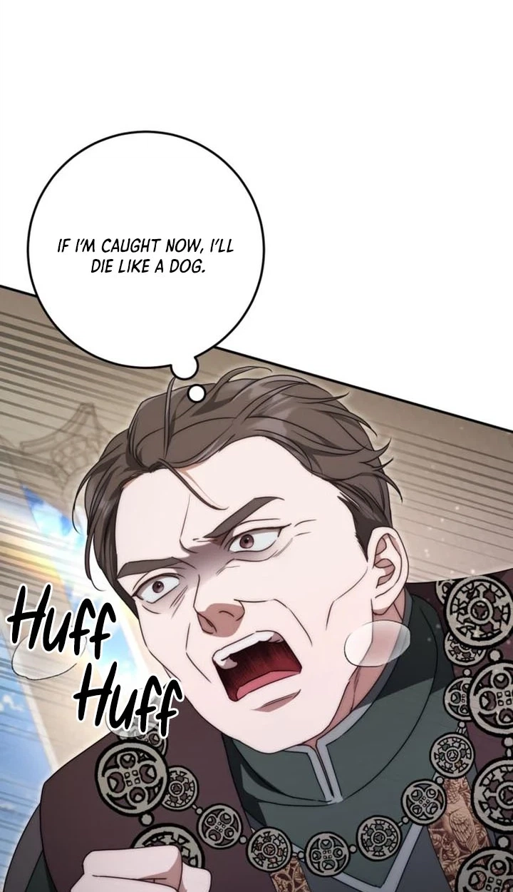 Read Behind Her Highness’s Smile chapter 119 image 122 on Lezhin