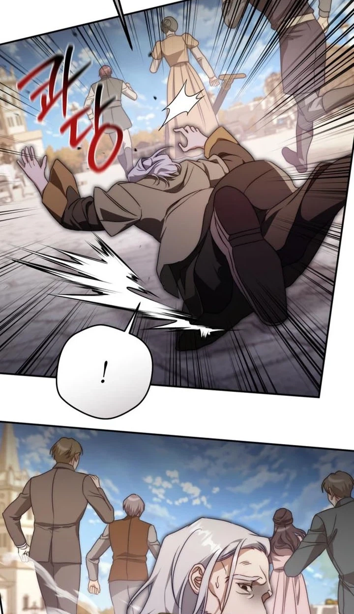 Read Behind Her Highness’s Smile chapter 119 image 14 on Lezhin
