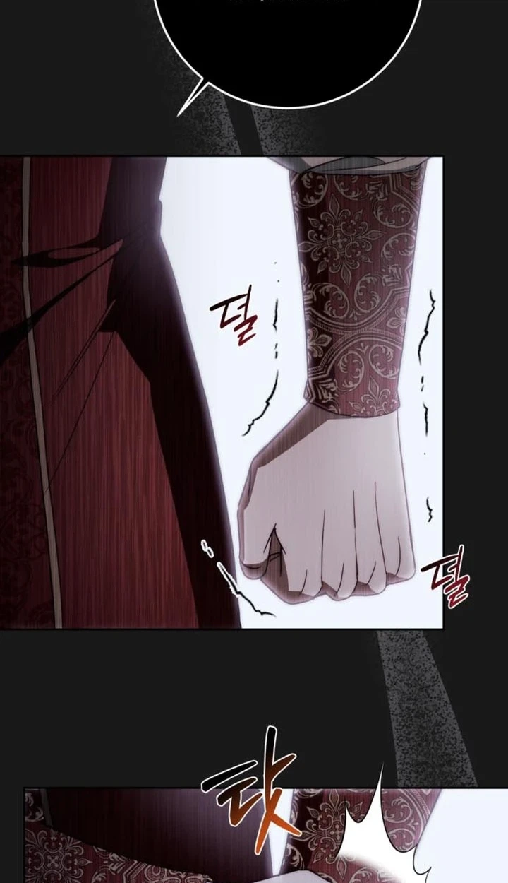 Read Behind Her Highness’s Smile chapter 119 image 43 on Lezhin