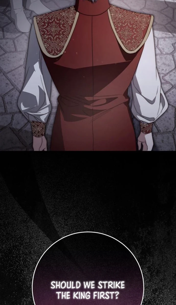 Read Behind Her Highness’s Smile chapter 119 image 54 on Lezhin