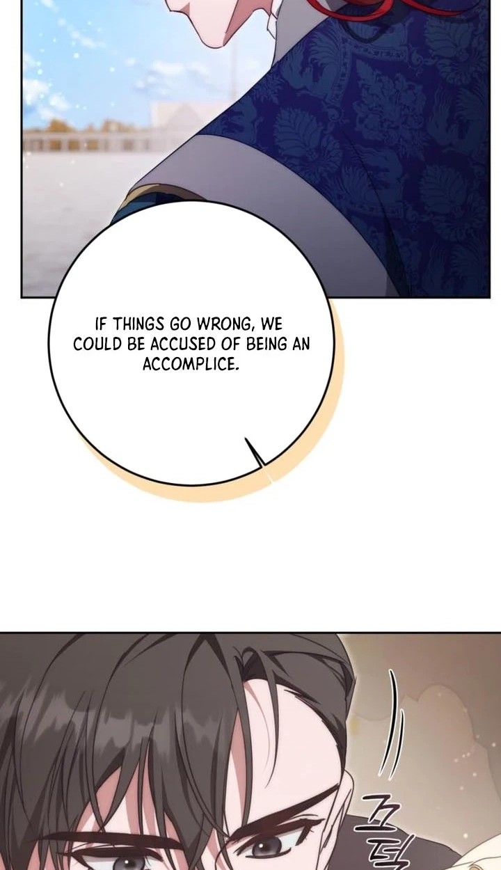 Read Behind Her Highness’s Smile chapter 119 image 70 on Lezhin