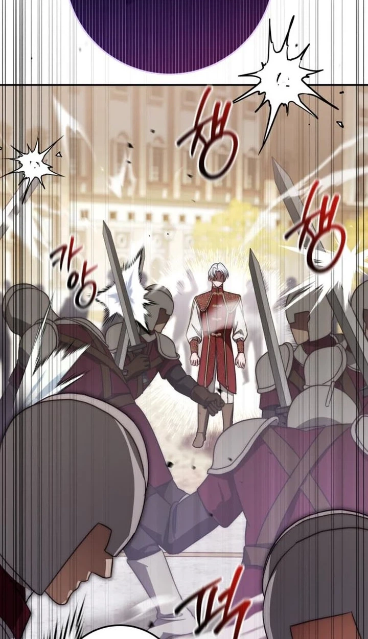 Read Behind Her Highness’s Smile chapter 119 image 94 on Lezhin