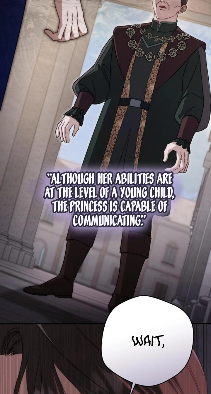 Read Behind Her Highness’s Smile chapter 120 image 10 on Lezhin