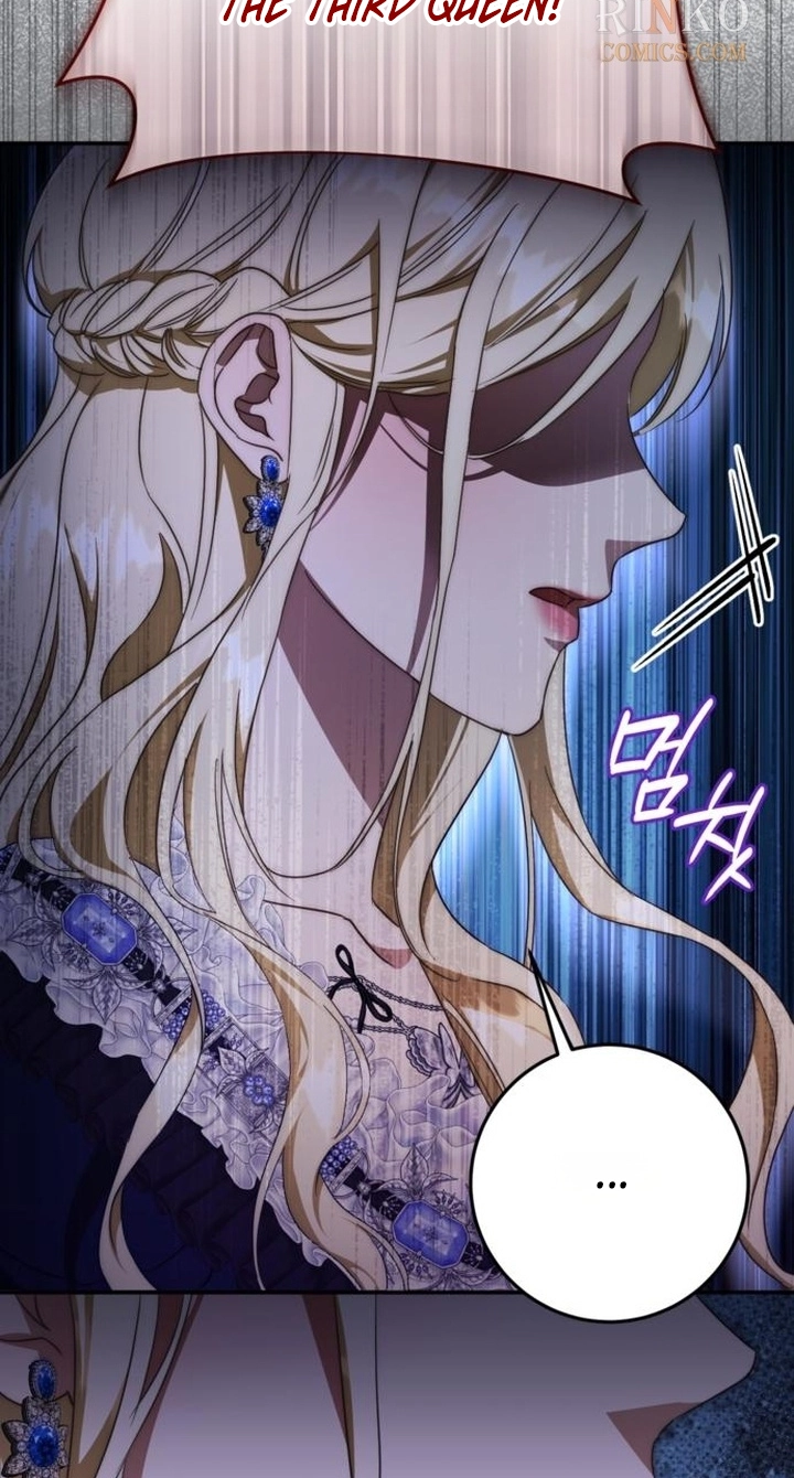 Read Behind Her Highness’s Smile chapter 120 image 17 on Lezhin