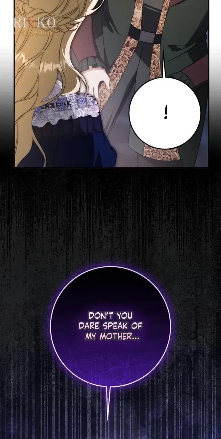 Read Behind Her Highness’s Smile chapter 120 image 19 on Lezhin