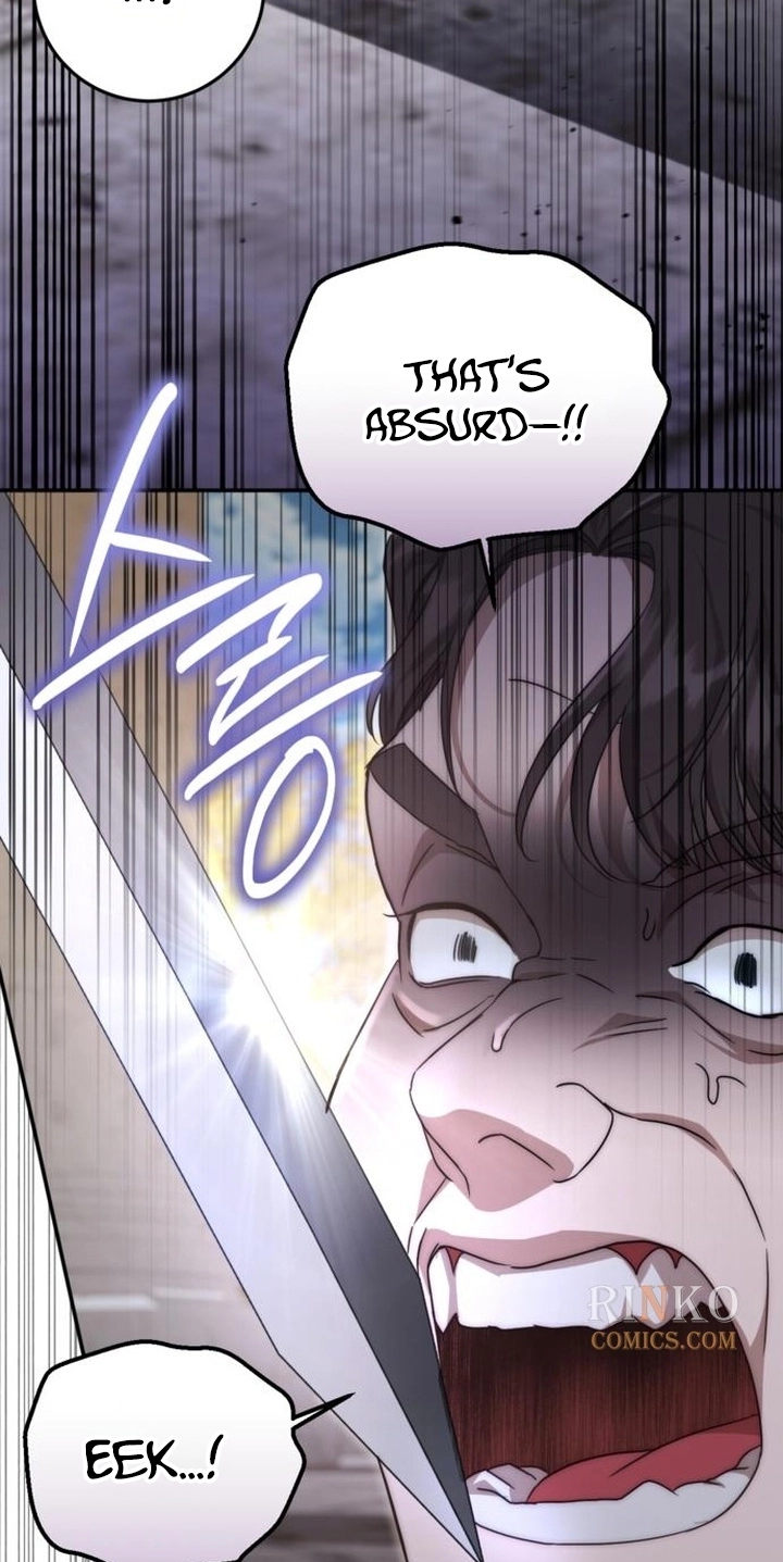 Read Behind Her Highness’s Smile chapter 120 image 36 on Lezhin