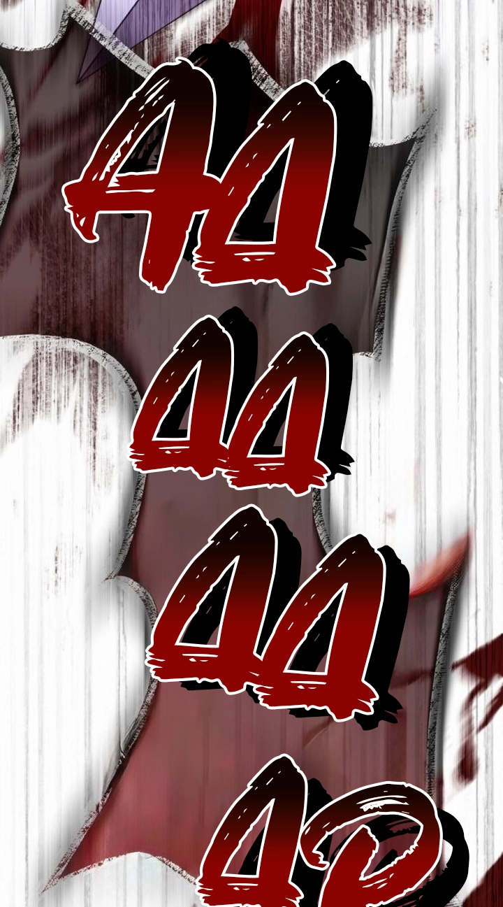 Read Behind Her Highness’s Smile chapter 120 image 44 on Lezhin