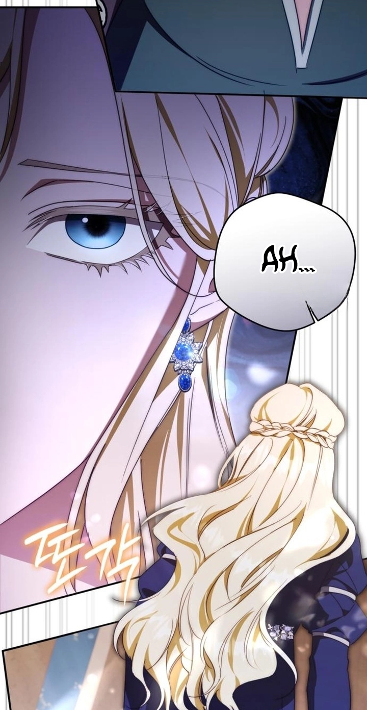 Read Behind Her Highness’s Smile chapter 120 image 5 on Lezhin
