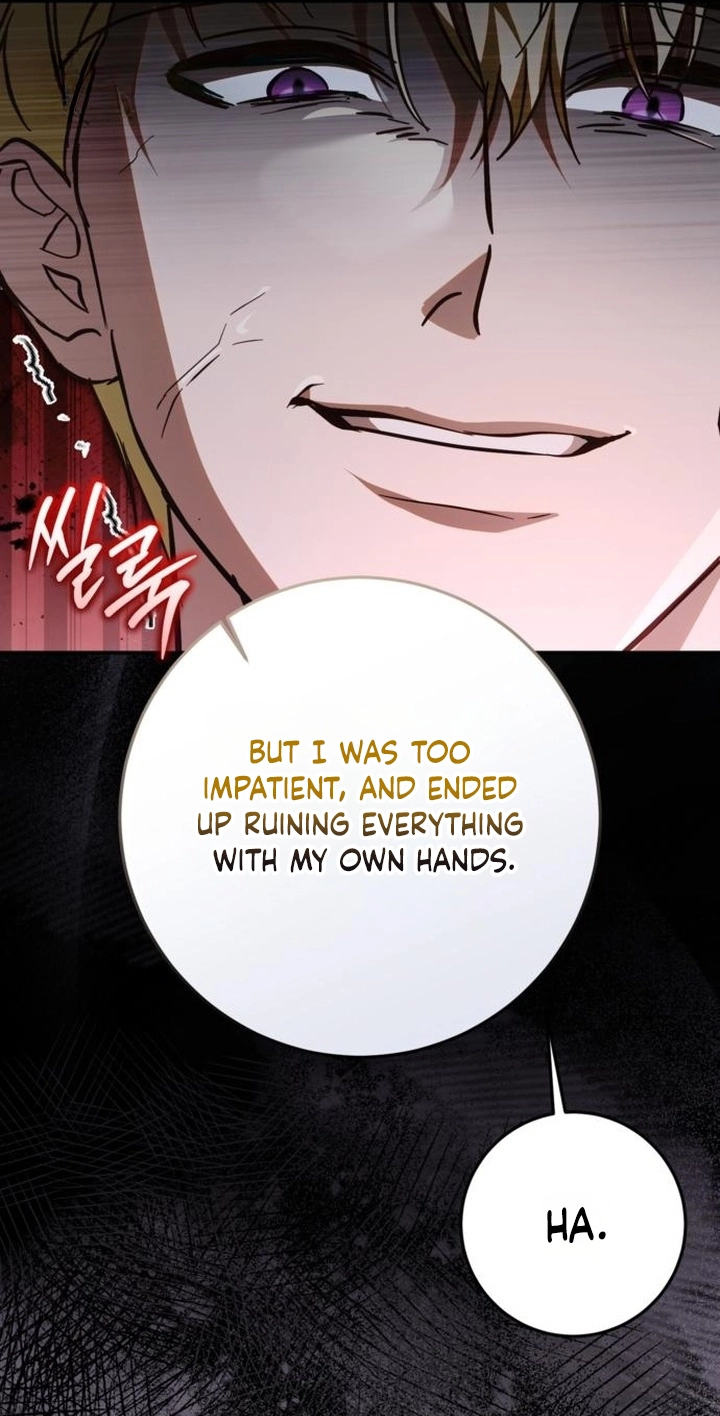 Read Behind Her Highness’s Smile chapter 120 image 68 on Lezhin