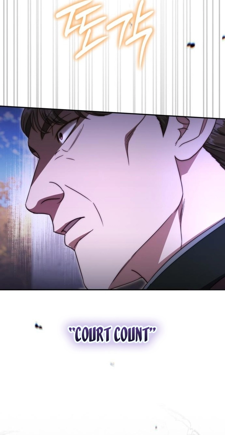 Read Behind Her Highness’s Smile chapter 120 image 7 on Lezhin