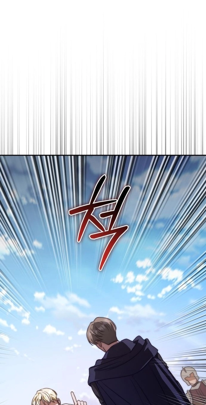 Read Behind Her Highness’s Smile chapter 120 image 71 on Lezhin