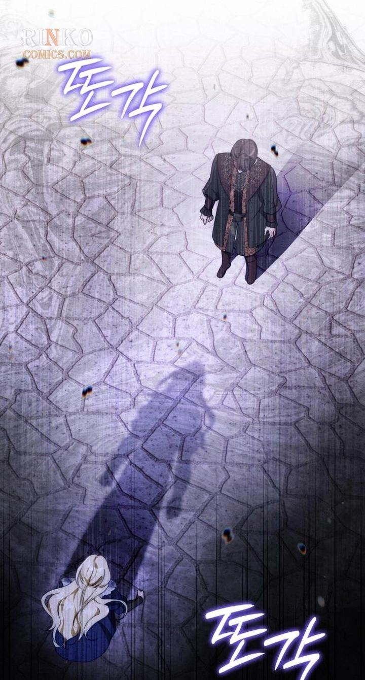 Read Behind Her Highness’s Smile chapter 120 image 8 on Lezhin