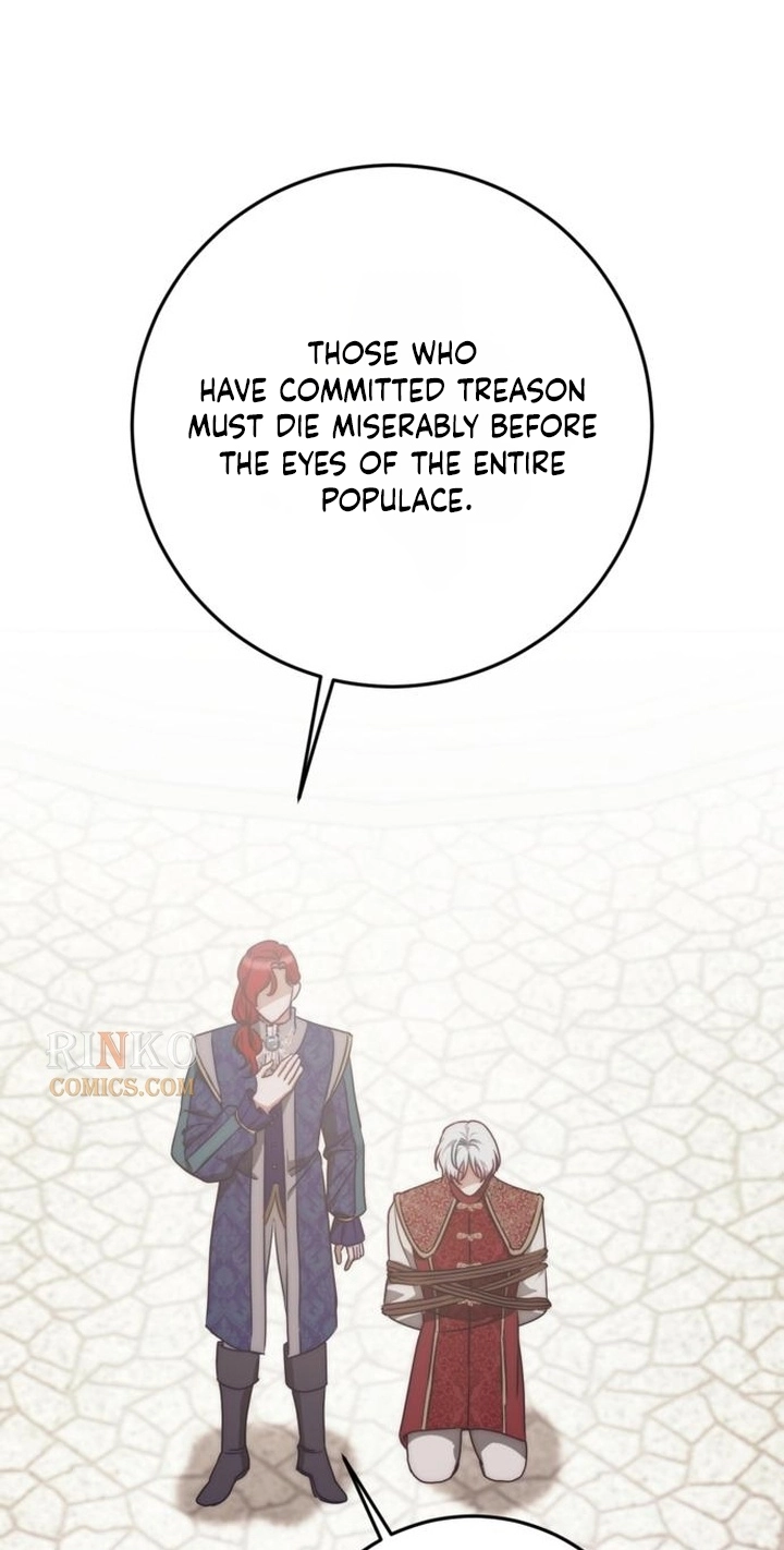 Read Behind Her Highness’s Smile chapter 120 image 81 on Lezhin