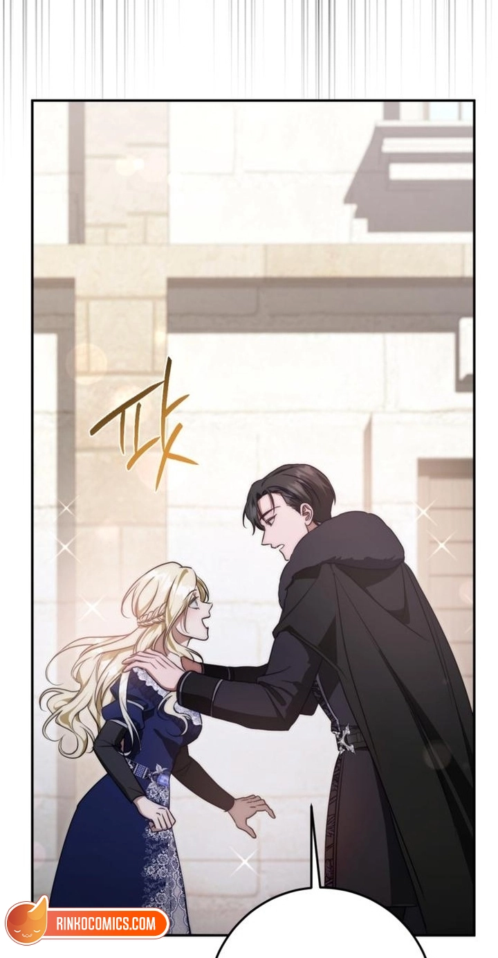 Read Behind Her Highness’s Smile chapter 120 image 88 on Lezhin