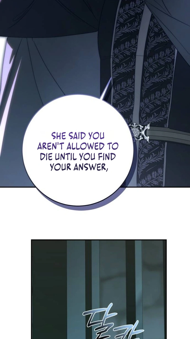 Read Behind Her Highness’s Smile chapter 121 image 100 on Lezhin