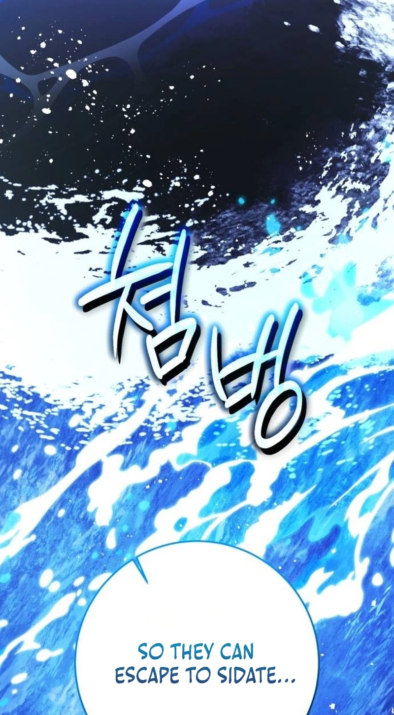 Read Behind Her Highness’s Smile chapter 121 image 6 on Lezhin