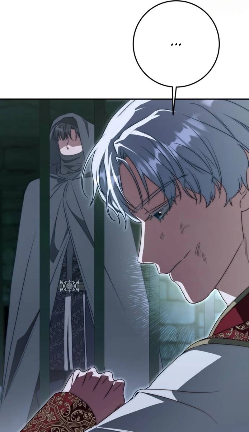 Read Behind Her Highness’s Smile chapter 121 image 88 on Lezhin