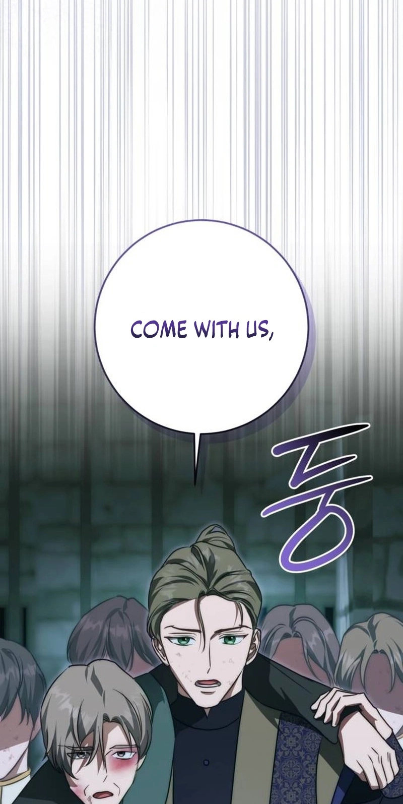 Read Behind Her Highness’s Smile chapter 121 image 96 on Lezhin