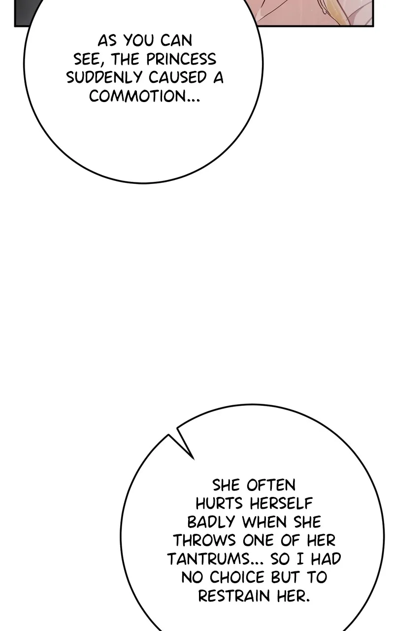 Read Behind Her Highness’s Smile chapter 13 image 66 on Lezhin