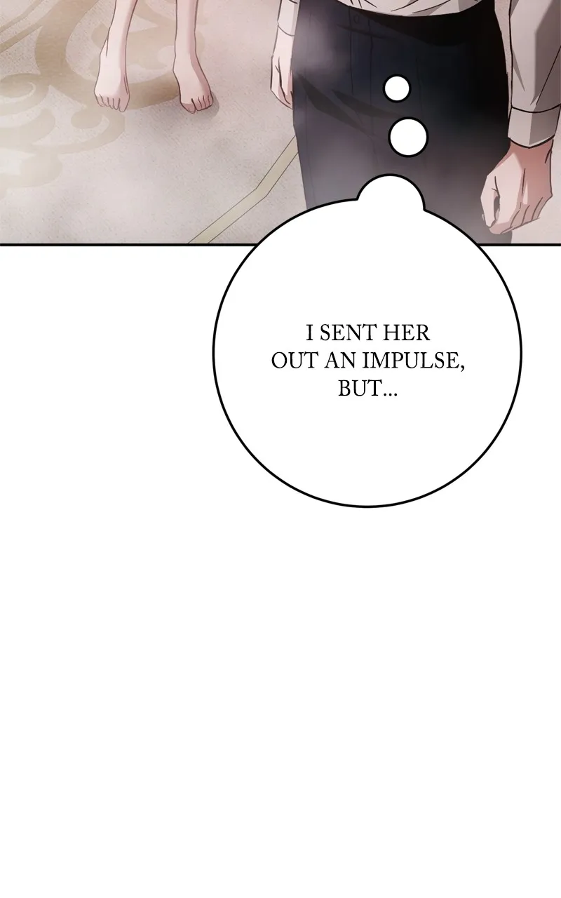 Read Behind Her Highness’s Smile chapter 13 image 86 on Lezhin