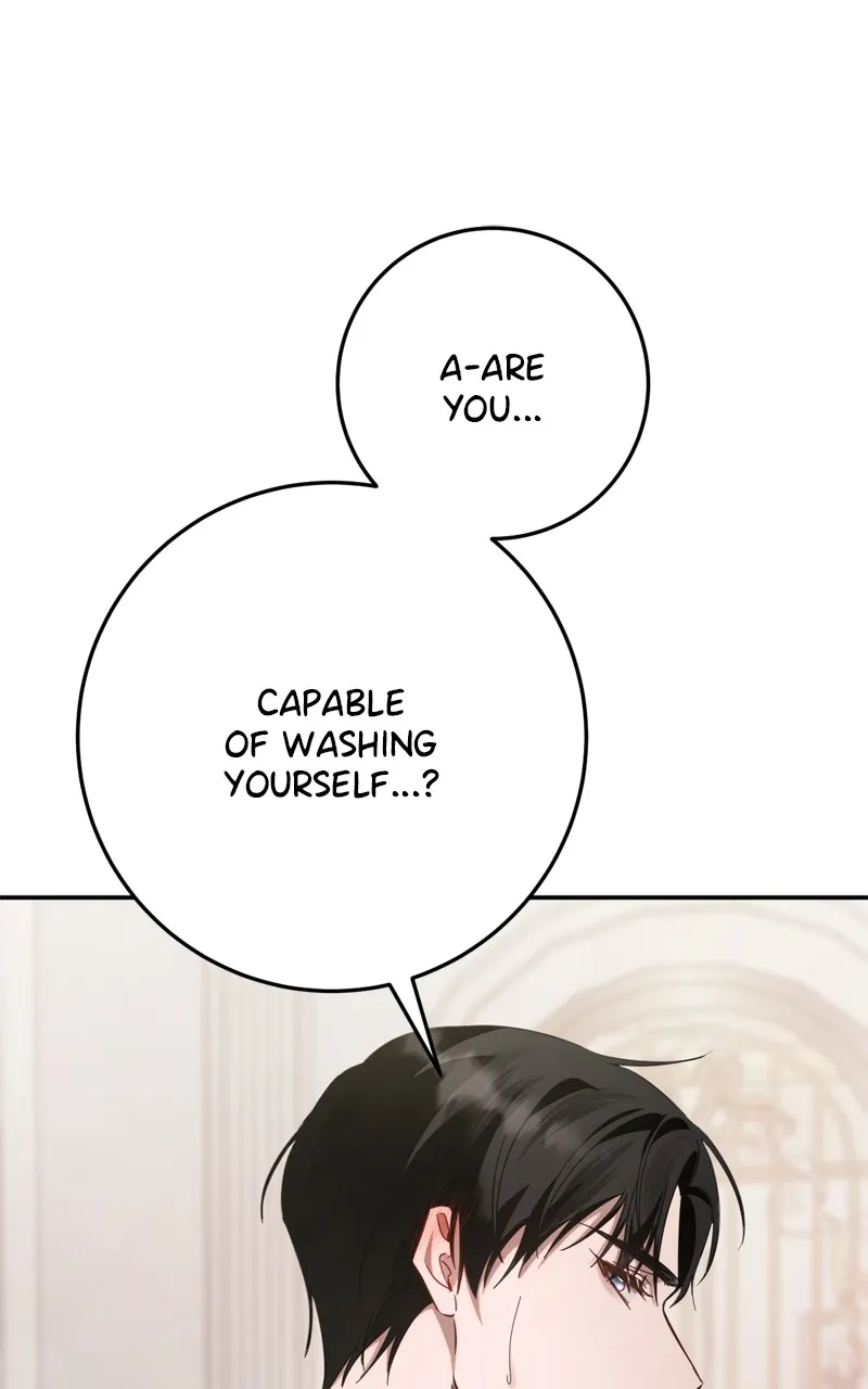 Read Behind Her Highness’s Smile chapter 13 image 88 on Lezhin
