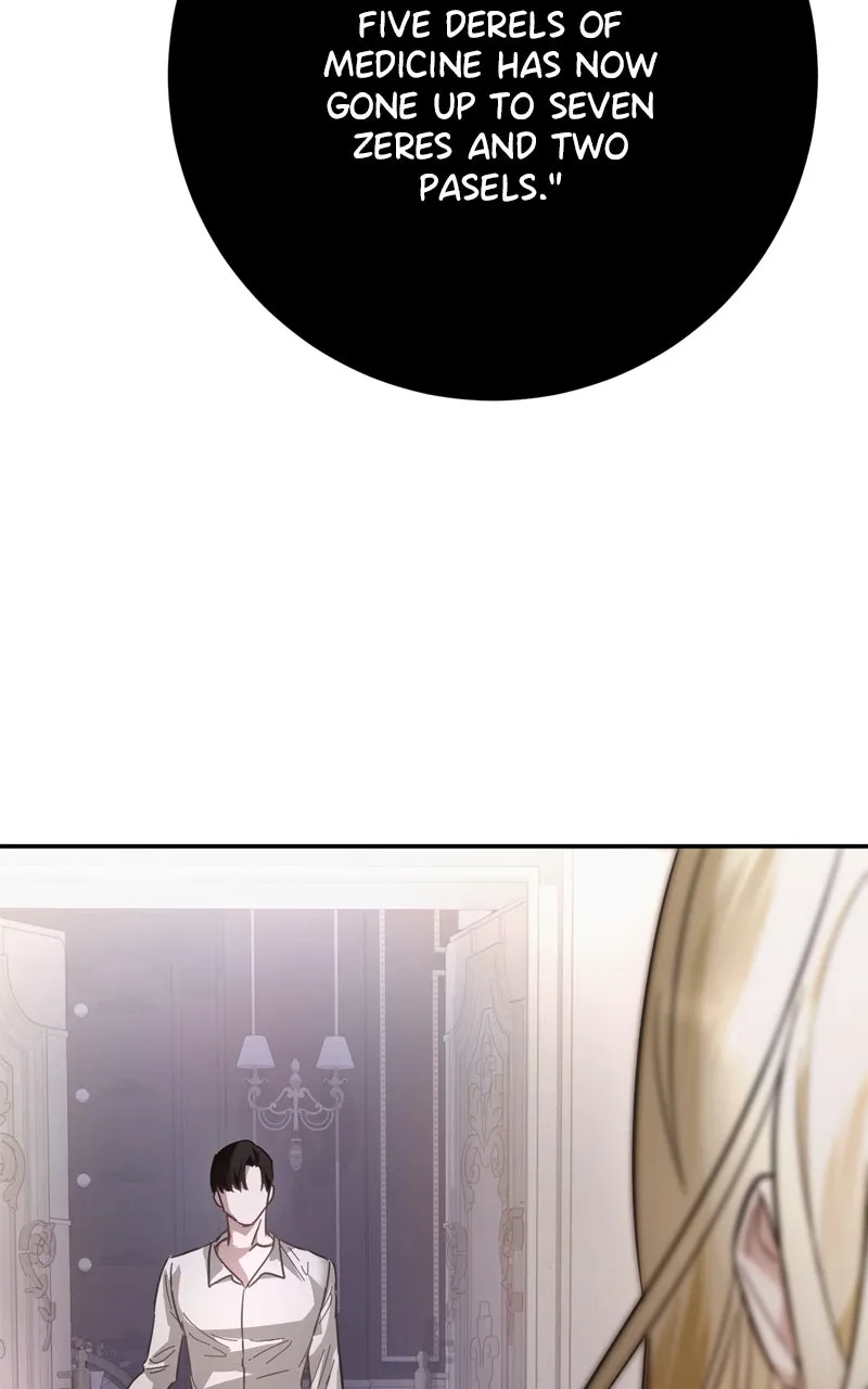 Read Behind Her Highness’s Smile chapter 14 image 100 on Lezhin