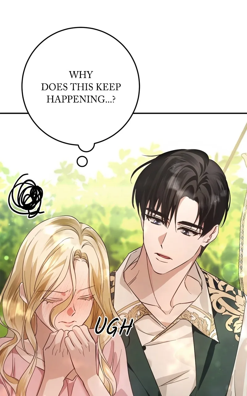 Read Behind Her Highness’s Smile chapter 15 image 54 on Lezhin