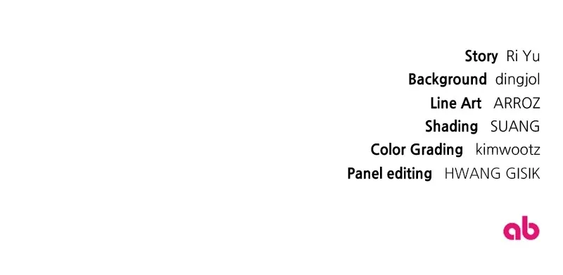 Read Behind Her Highness’s Smile chapter 16 image 165 on Lezhin