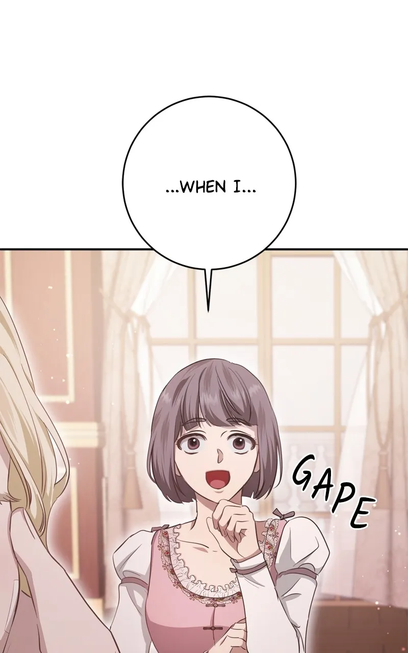 Read Behind Her Highness’s Smile chapter 19 image 119 on Lezhin
