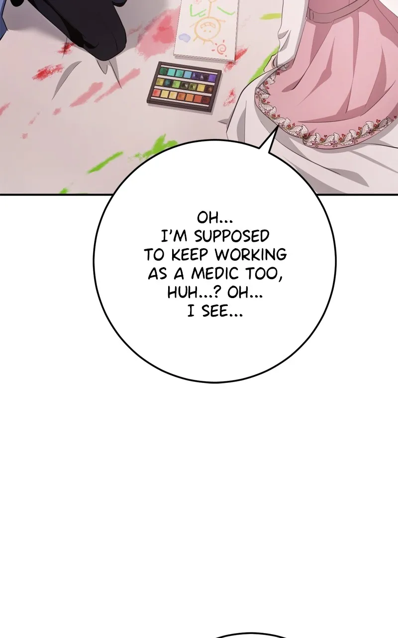 Read Behind Her Highness’s Smile chapter 19 image 123 on Lezhin