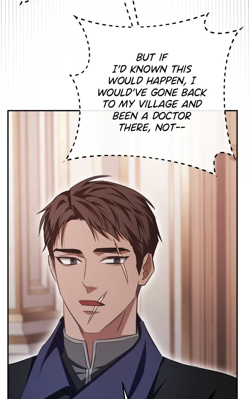 Read Behind Her Highness’s Smile chapter 19 image 130 on Lezhin