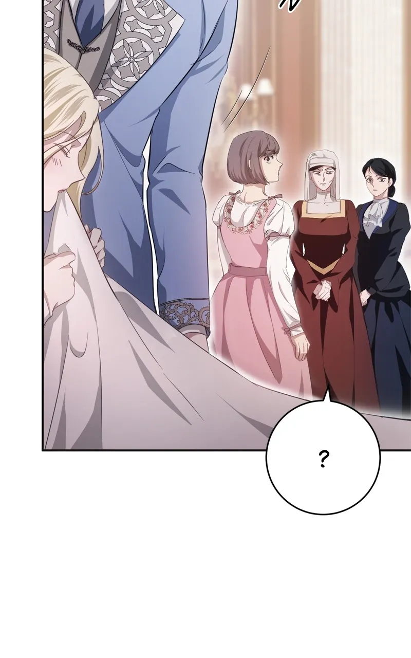Read Behind Her Highness’s Smile chapter 19 image 24 on Lezhin