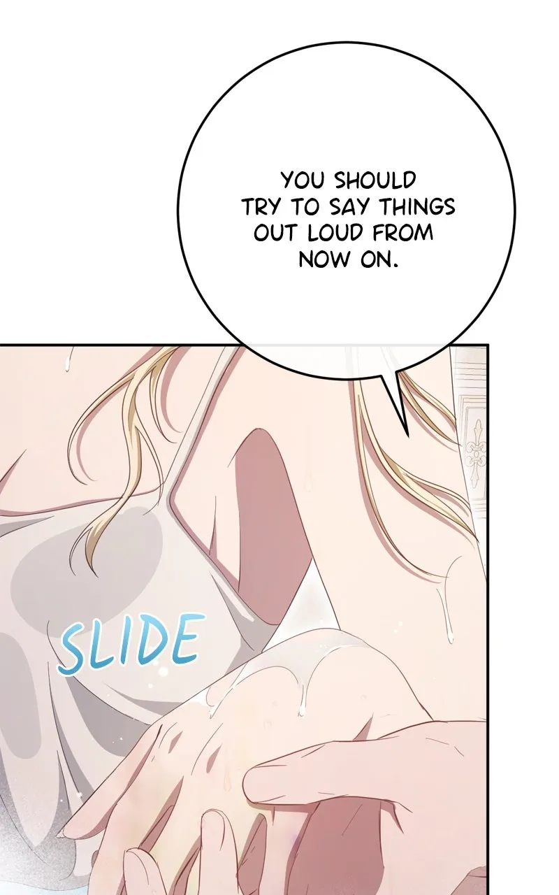 Read Behind Her Highness’s Smile chapter 20 image 36 on Lezhin