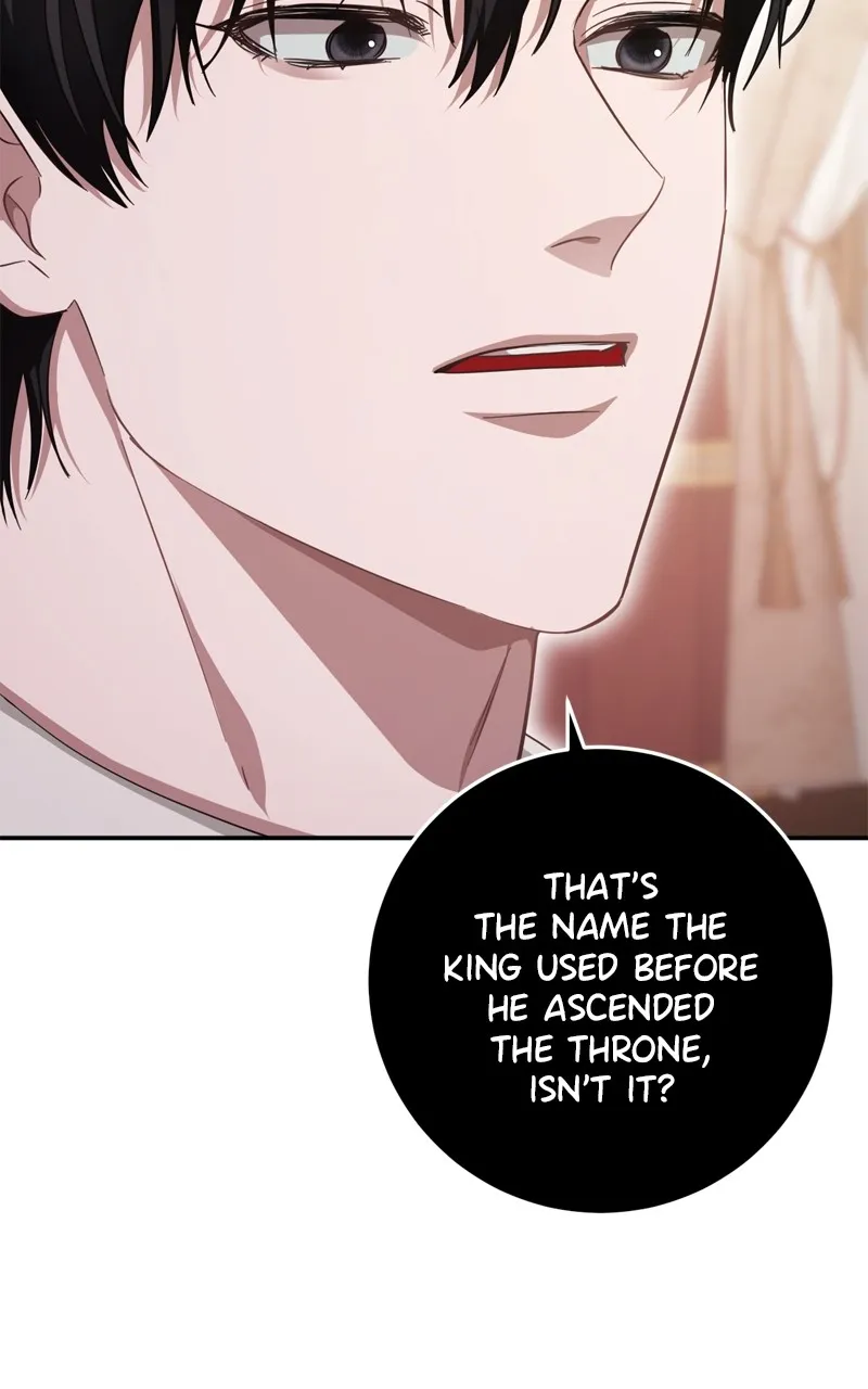 Read Behind Her Highness’s Smile chapter 20 image 86 on Lezhin