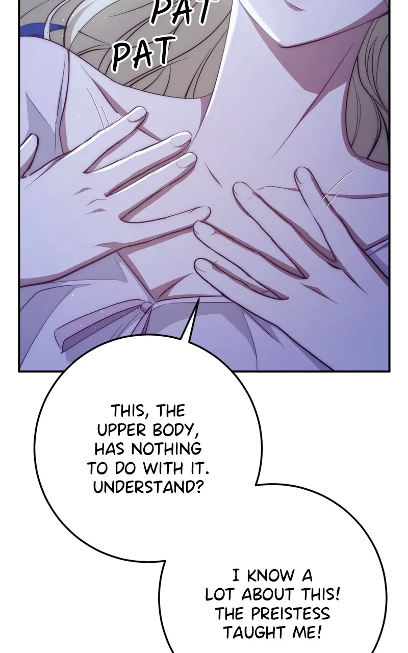 Read Behind Her Highness’s Smile chapter 21 image 42 on Lezhin