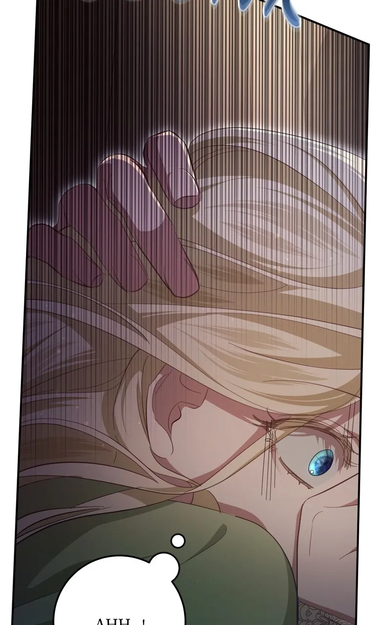 Read Behind Her Highness’s Smile chapter 25 image 29 on Lezhin