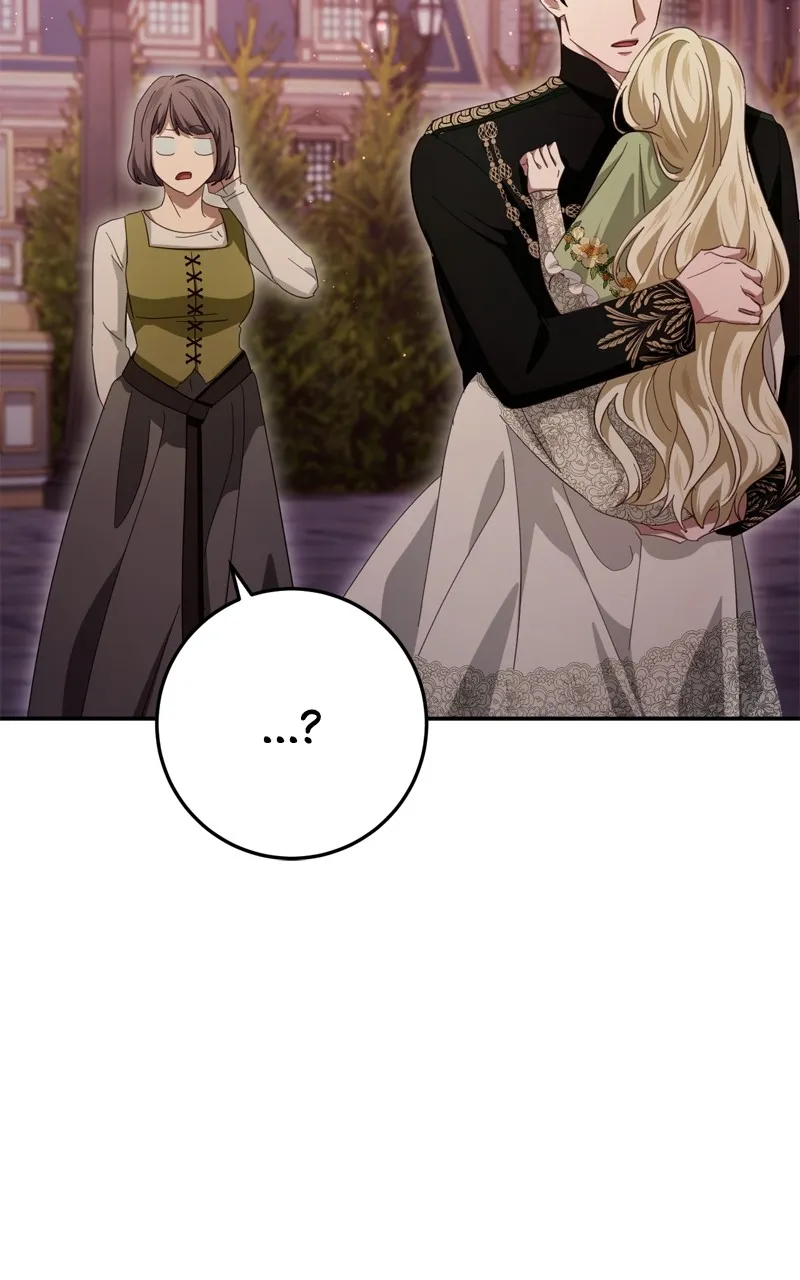 Read Behind Her Highness’s Smile chapter 25 image 81 on Lezhin
