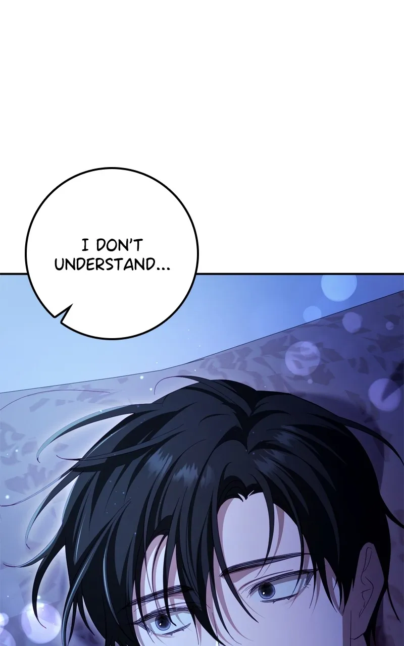 Read Behind Her Highness’s Smile chapter 26 image 93 on Lezhin