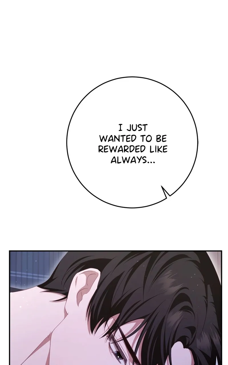 Read Behind Her Highness’s Smile chapter 27 image 106 on Lezhin