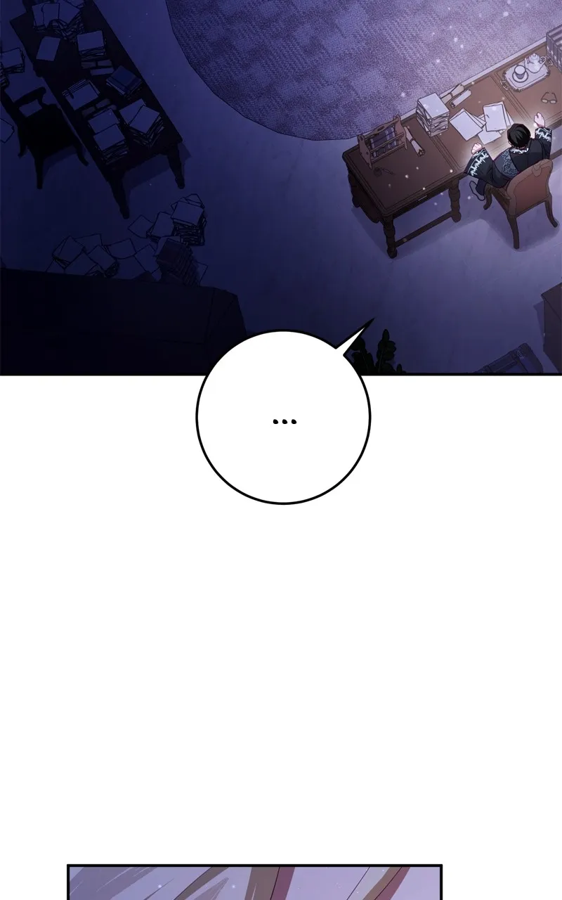 Read Behind Her Highness’s Smile chapter 27 image 19 on Lezhin