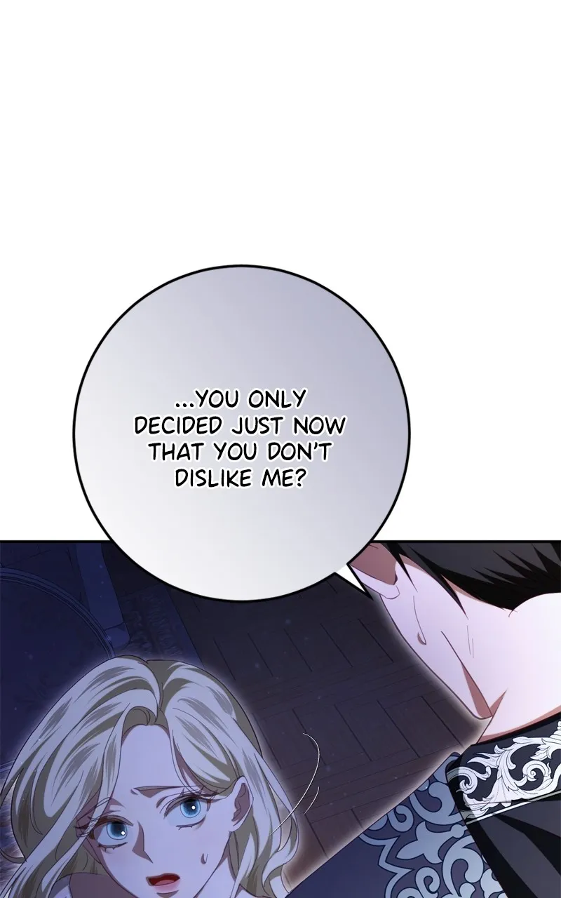 Read Behind Her Highness’s Smile chapter 27 image 32 on Lezhin