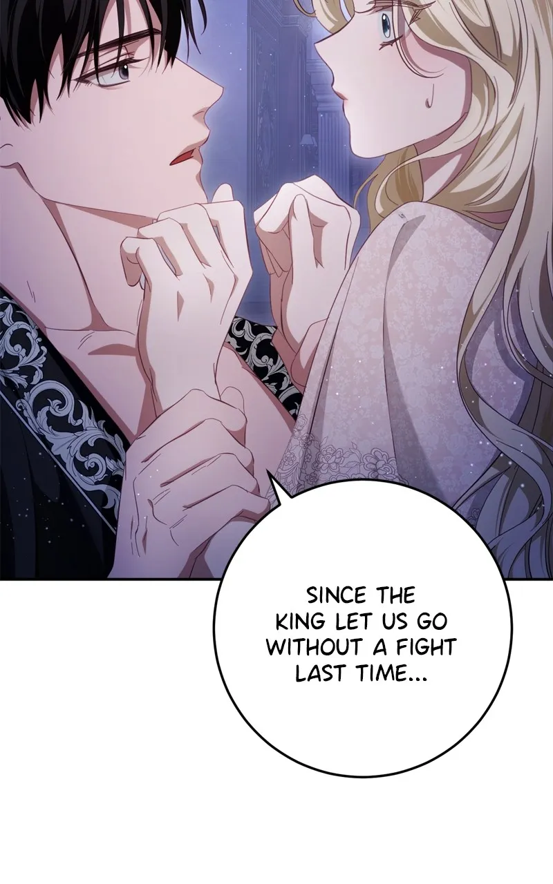 Read Behind Her Highness’s Smile chapter 28 image 16 on Lezhin