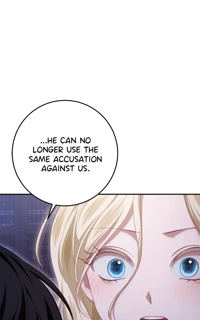 Read Behind Her Highness’s Smile chapter 28 image 17 on Lezhin