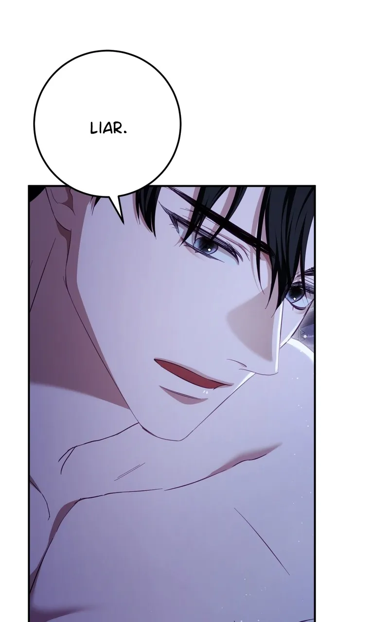Read Behind Her Highness’s Smile chapter 28 image 86 on Lezhin