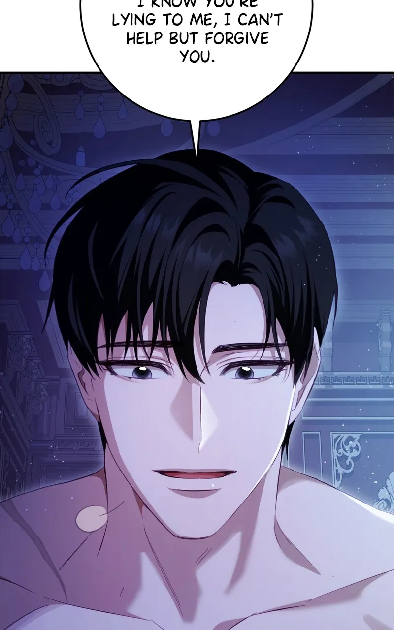 Read Behind Her Highness’s Smile chapter 28 image 88 on Lezhin